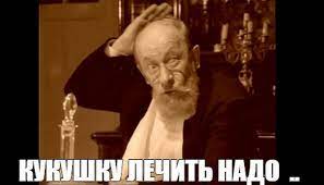 У дочери завышенные требования к мужчинам. Боюсь, так одна и останется