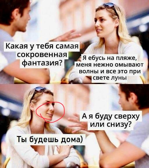 Новый президент Аргентины