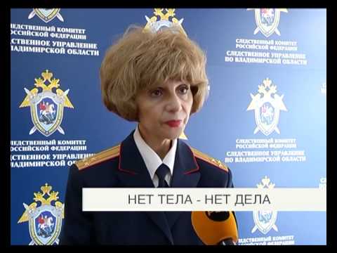 Неизвестный мужчина преследовал девочку на улице, а потом напал на неё в лифте