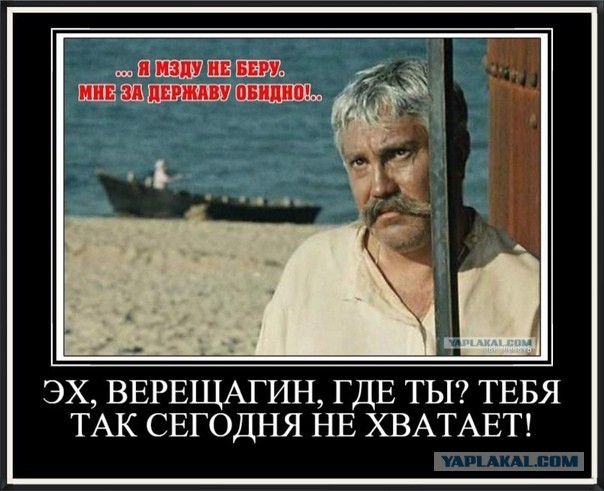 В Москве задержана заместитель руководителя ФТС России генерал-полковник таможенной службы Елена Ягодкина.