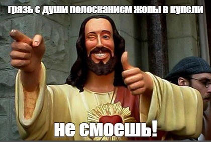 Купание в реке