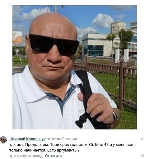 Жиза