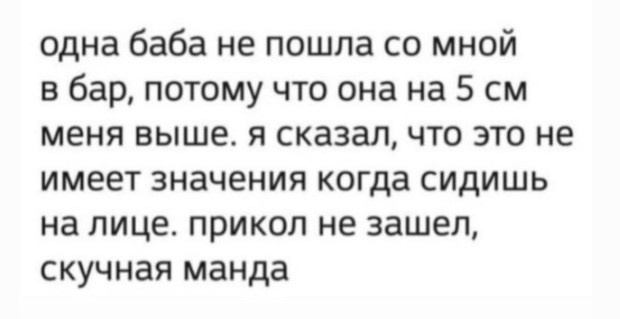 Всего понемногу. От 19.09.24