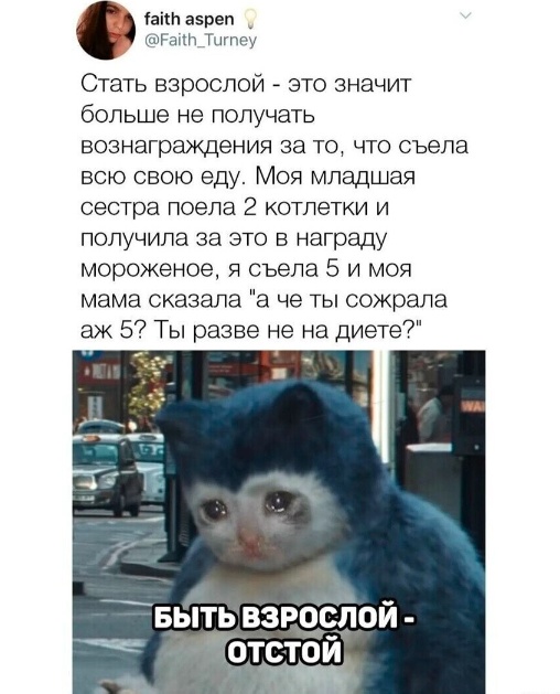 Картинки разные с надписями и без