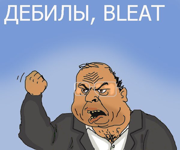 Просто читайте по губам