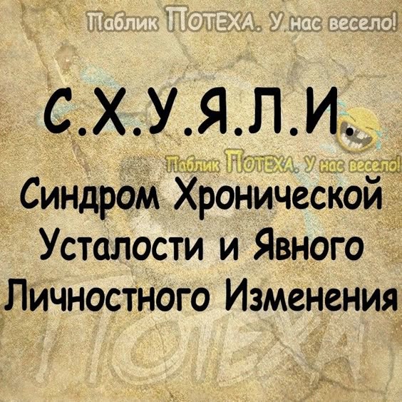 Прикольные и просто красивые картинки