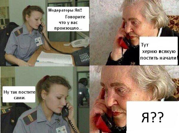 Прикольные и просто красивые картинки