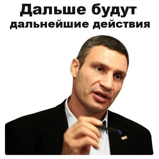 Прикольные и просто красивые картинки 08.11.2024