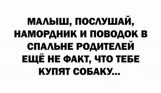 Мои избранные картинки часть 1