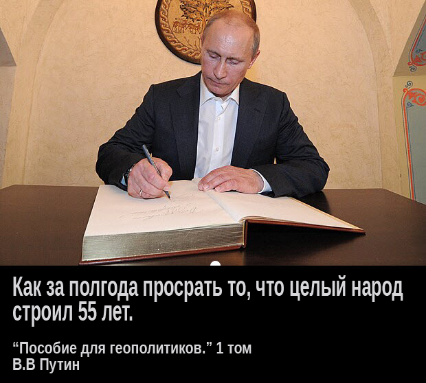 Алеппо всё (Сирия)