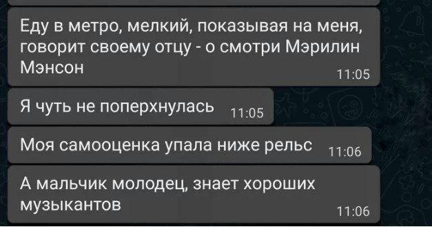Картинков вам разных.