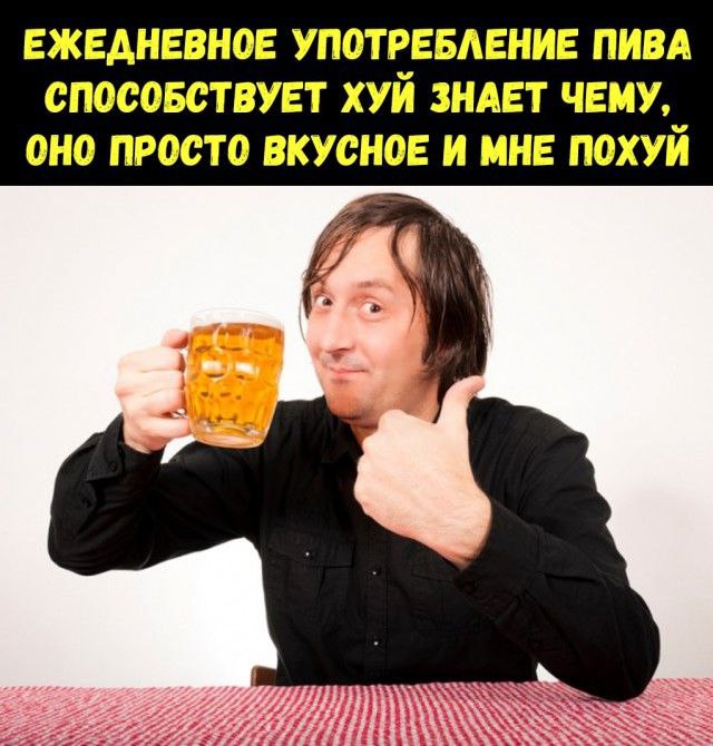 Мои избранные картинки, часть 4