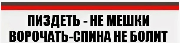Дональд Трамп анонсировал новые Указы, которые он подпишет на этой неделе.