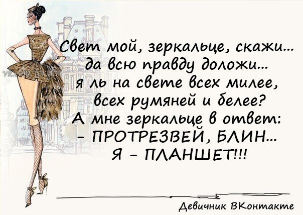 Одинокие женщины наслаждаются жизнью, а холостые мужчины несчастны и сексуально не удовлетворены, - исследование