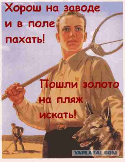 Плакаты по технике безопасности