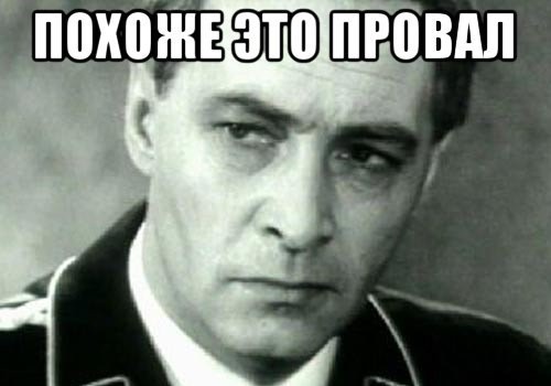 Интересно, а кто все-таки победил в этой битве?