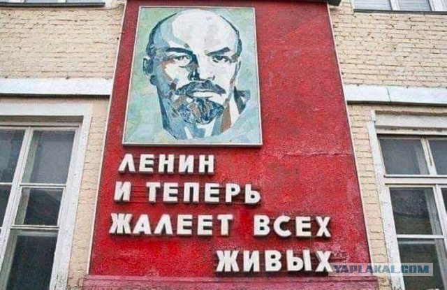 Фонд национального благосостояния истощается рекордными темпами
