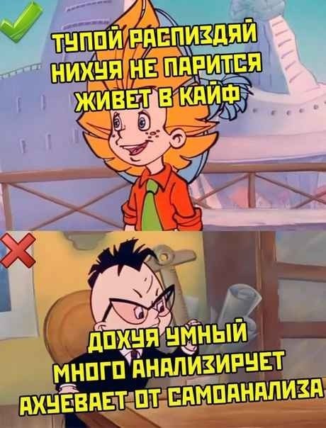 Праздничная дичь. Ударная доза