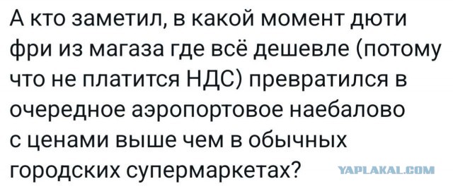 Юмор для тех, кто уже повзрослел и понял, что «гардероб» — это три свитера и джинсы