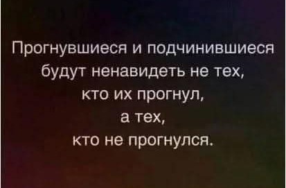 Маленькая пятница 16.07