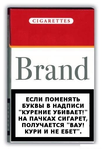 Так себе картинки 23.07.25