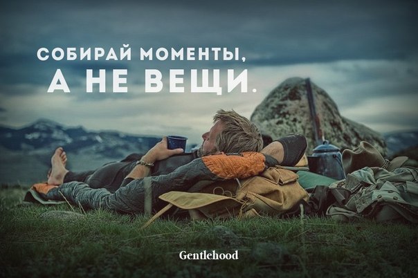 Литболталка