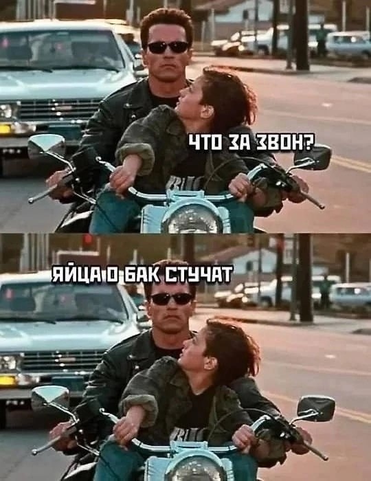 Маленькая пятница 20.08.25