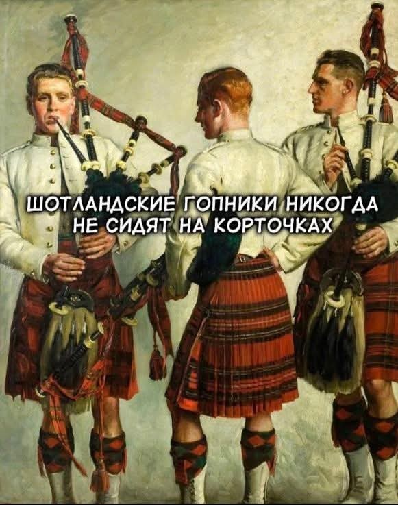 Последняя маленькая пятница августа.