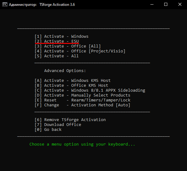 Бесплатно получаем расширенную поддержку по системе ESU для Windows 10⁠⁠