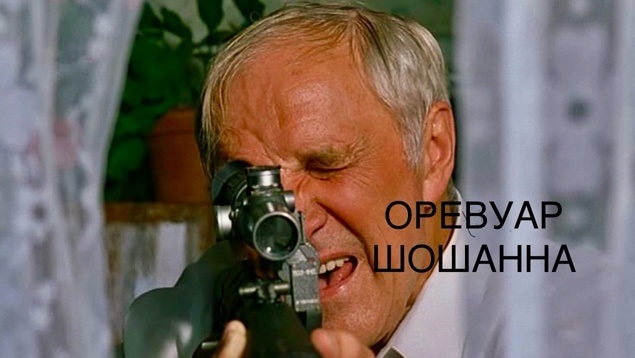Это Феррари?