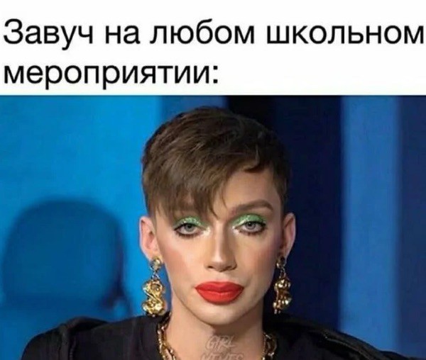 Октябрь, день десятый …