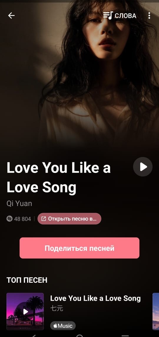 Кукольное моделирование