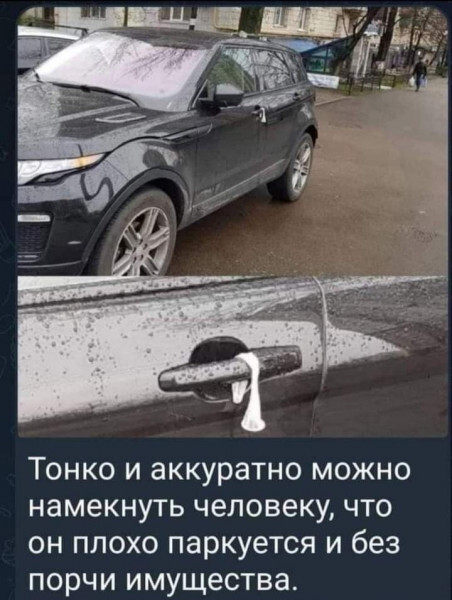 Картинки для деградации 78 (разной степени свежести)