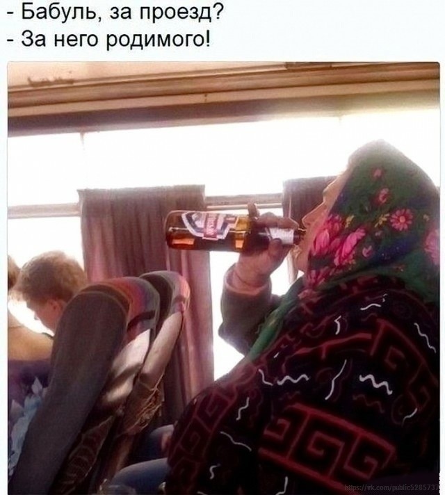 Понедельник наступил