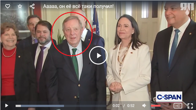 Трам получил* Нобелевскую премию мира