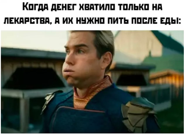 Картиночки, баянчики 20 января