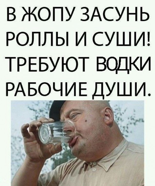 Так это все признаки счастливого человека