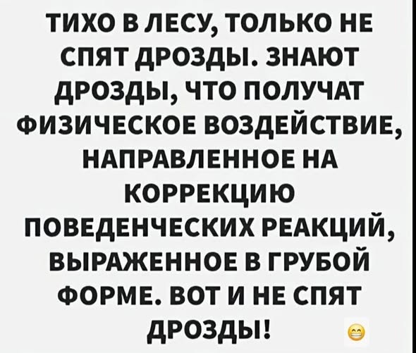 Картинки для деградации 131 (разной степени свежести)