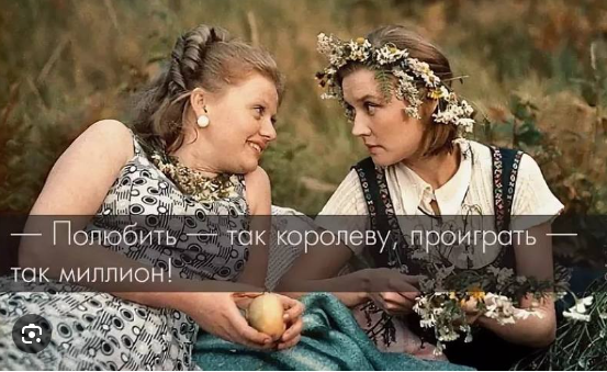 «Не от кого рожать»