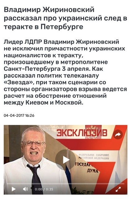 Девять лет назад прогремел теракт в петербургском метро. Он унес 15 жизней.