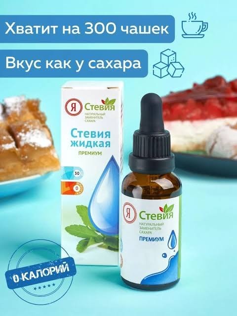 Пожилым людям, контролирующим уровень сахара в крови: не следует полагаться исключительно на лекарства