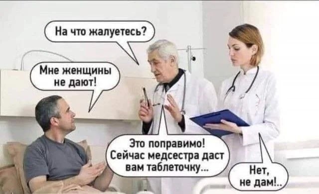Картинки для деградации 193 (разной степени свежести)