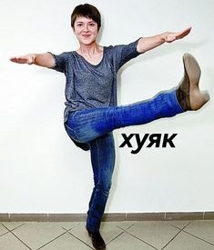 Помогите бабоньке советом