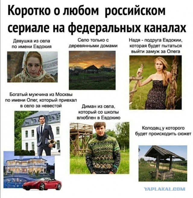 Картиночки, баянчики 14 мая