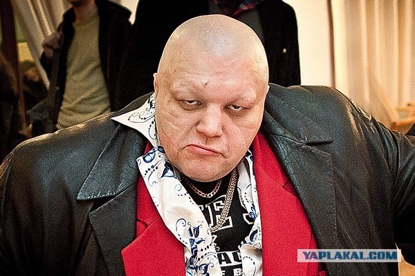 Рвануло пукан