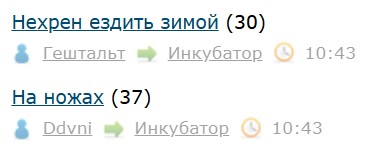 Всё же ЯП - нескончаемый источник приколов и троллинга.