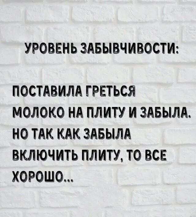 Картинки для деградации 231 (разной степени свежести)