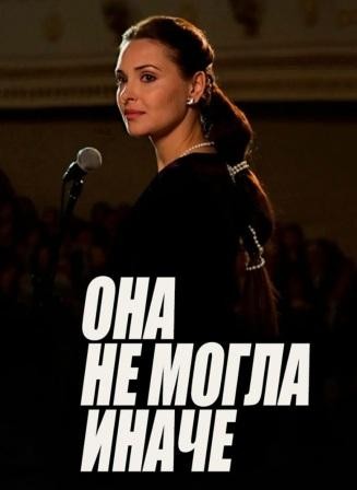 80 лет Сегодня исполнилось бы Валентине Толкуновой