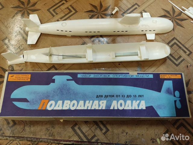 Приколюхи всякие из детства