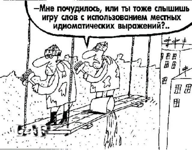 Маленькая пятница